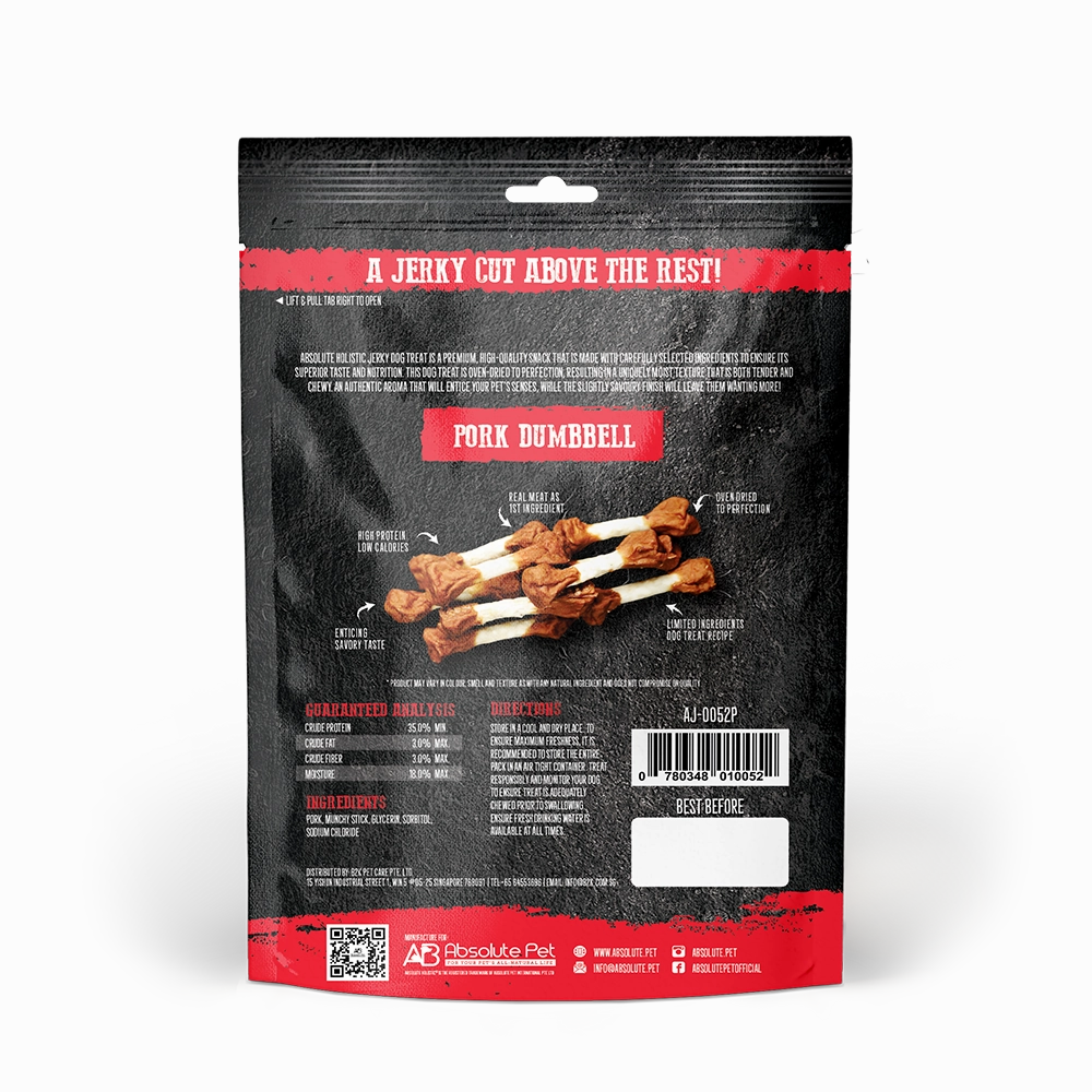 Absolute Holistic Dog Treats Pork Jerky Dumbbell 100g