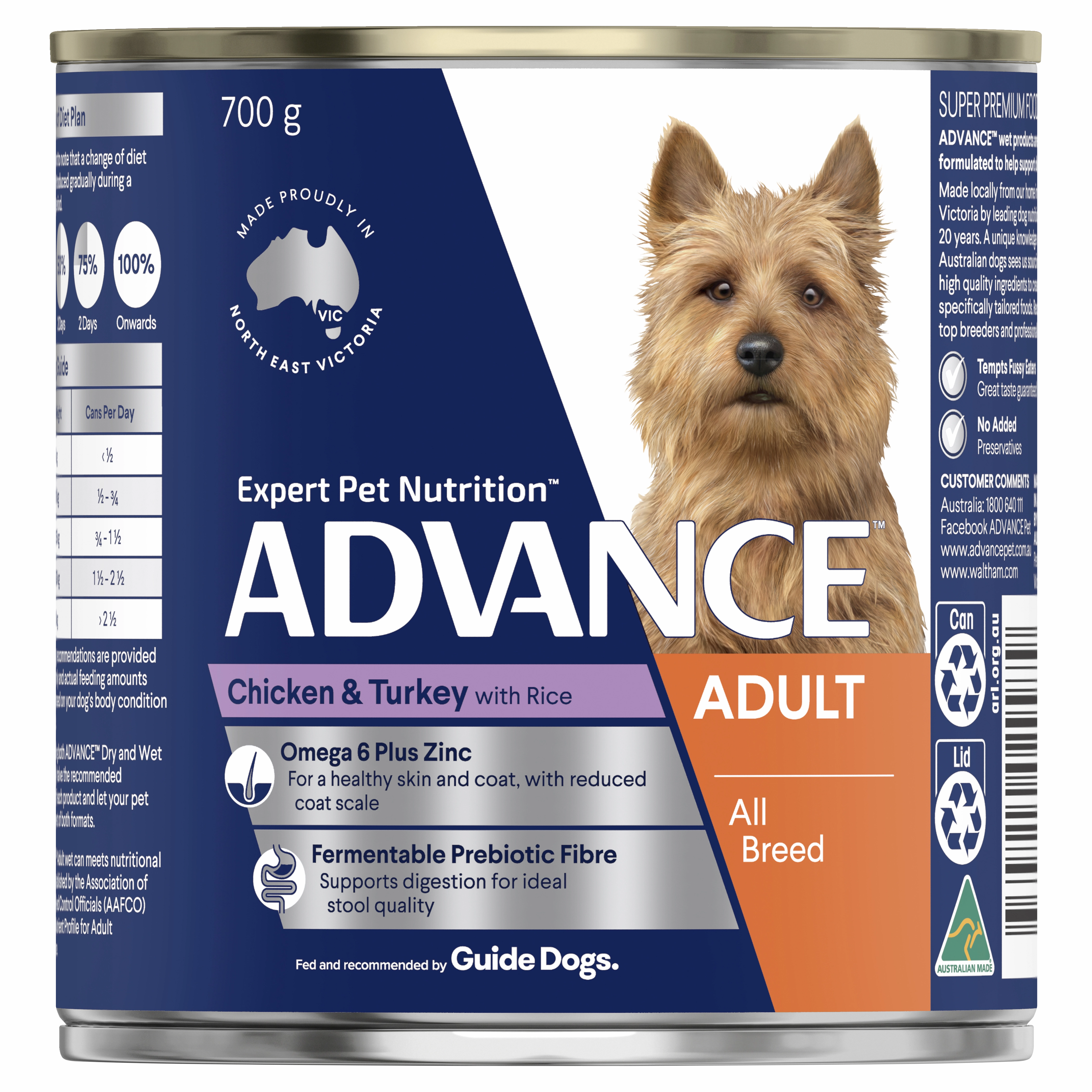 ADVANCE - Adult All Breed Chicken & Turkey with Rice Dog Wet Food (700g)