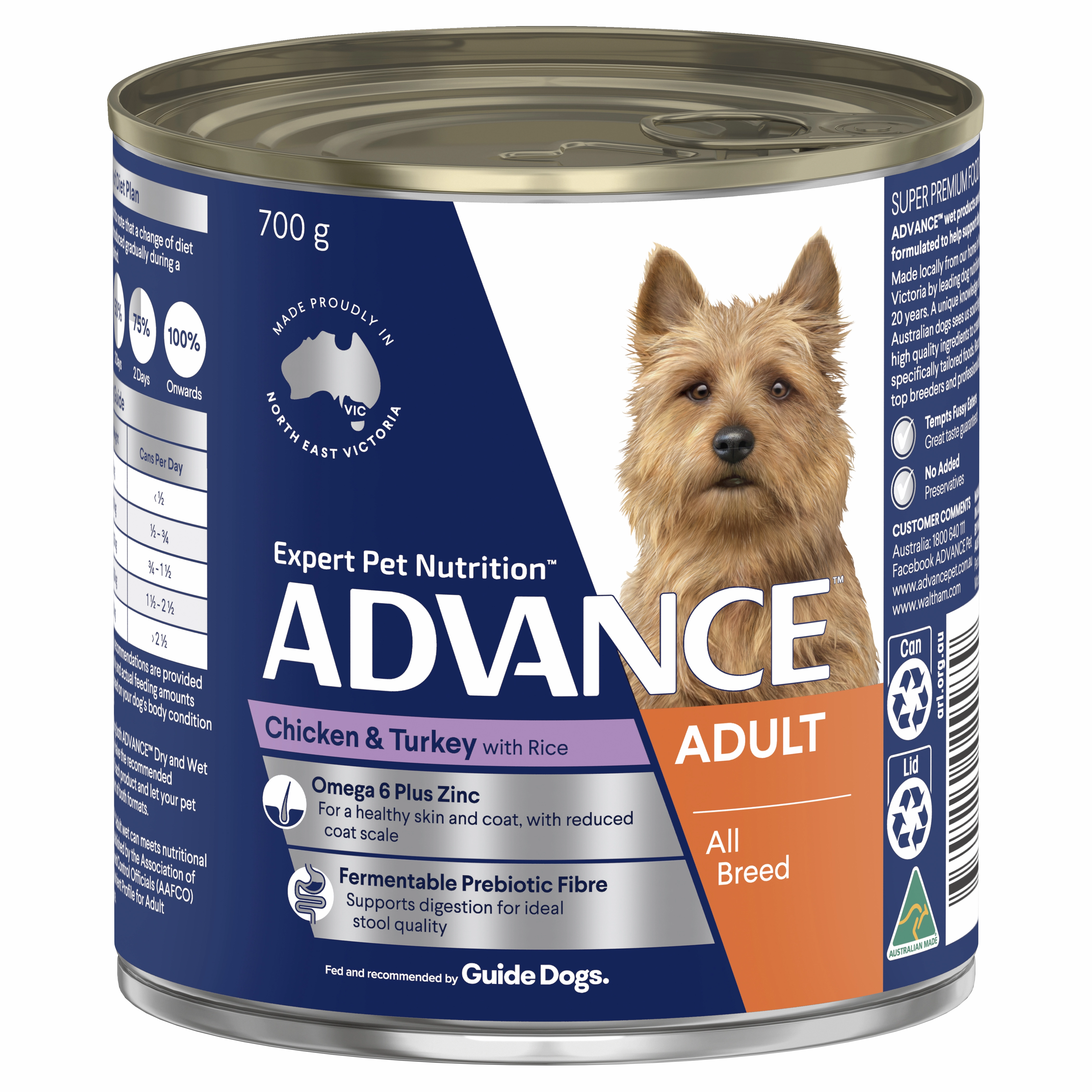 ADVANCE - Adult All Breed Chicken & Turkey with Rice Dog Wet Food (700g)