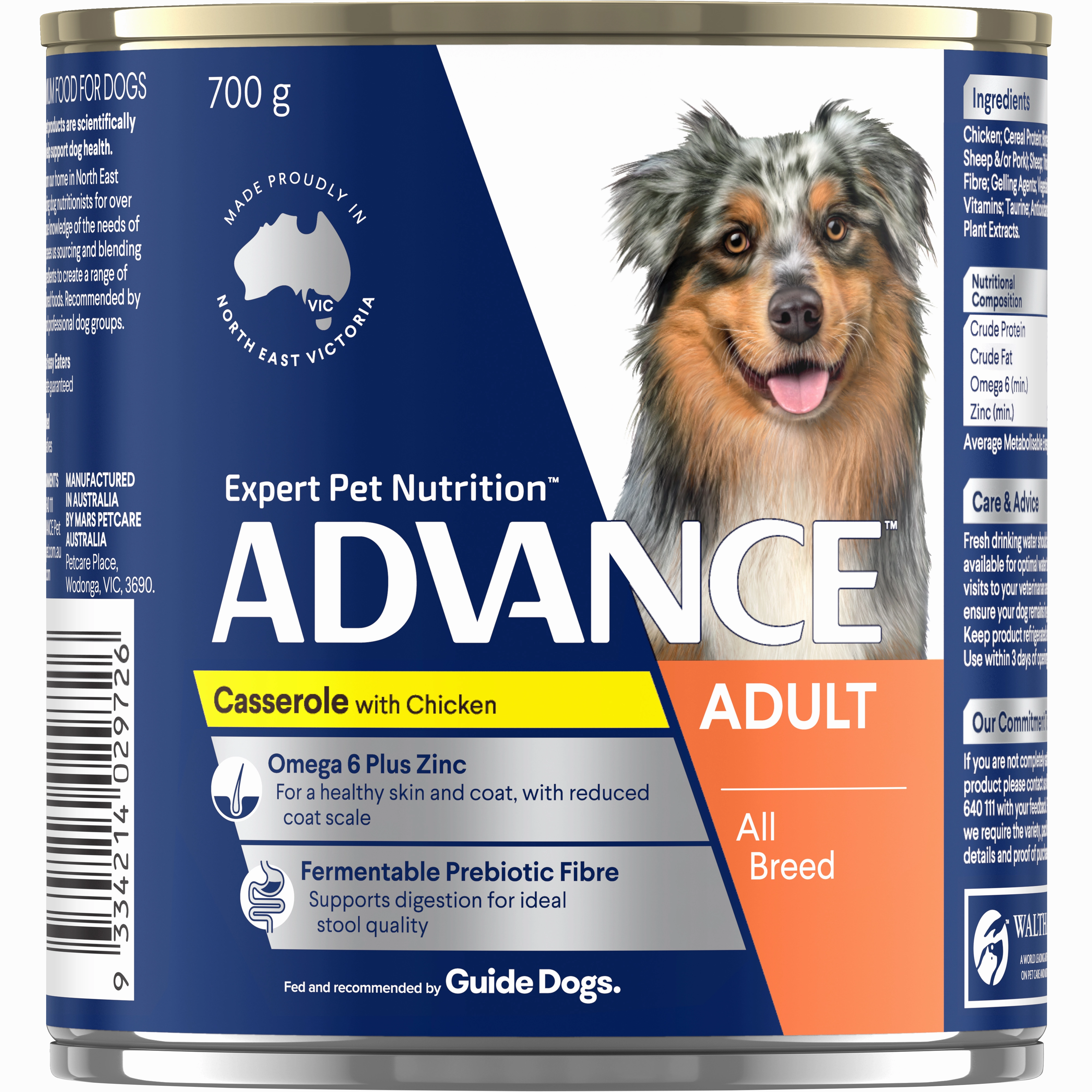ADVANCE - Adult All Breed Chicken Casserole Dog Wet Food (700g)
