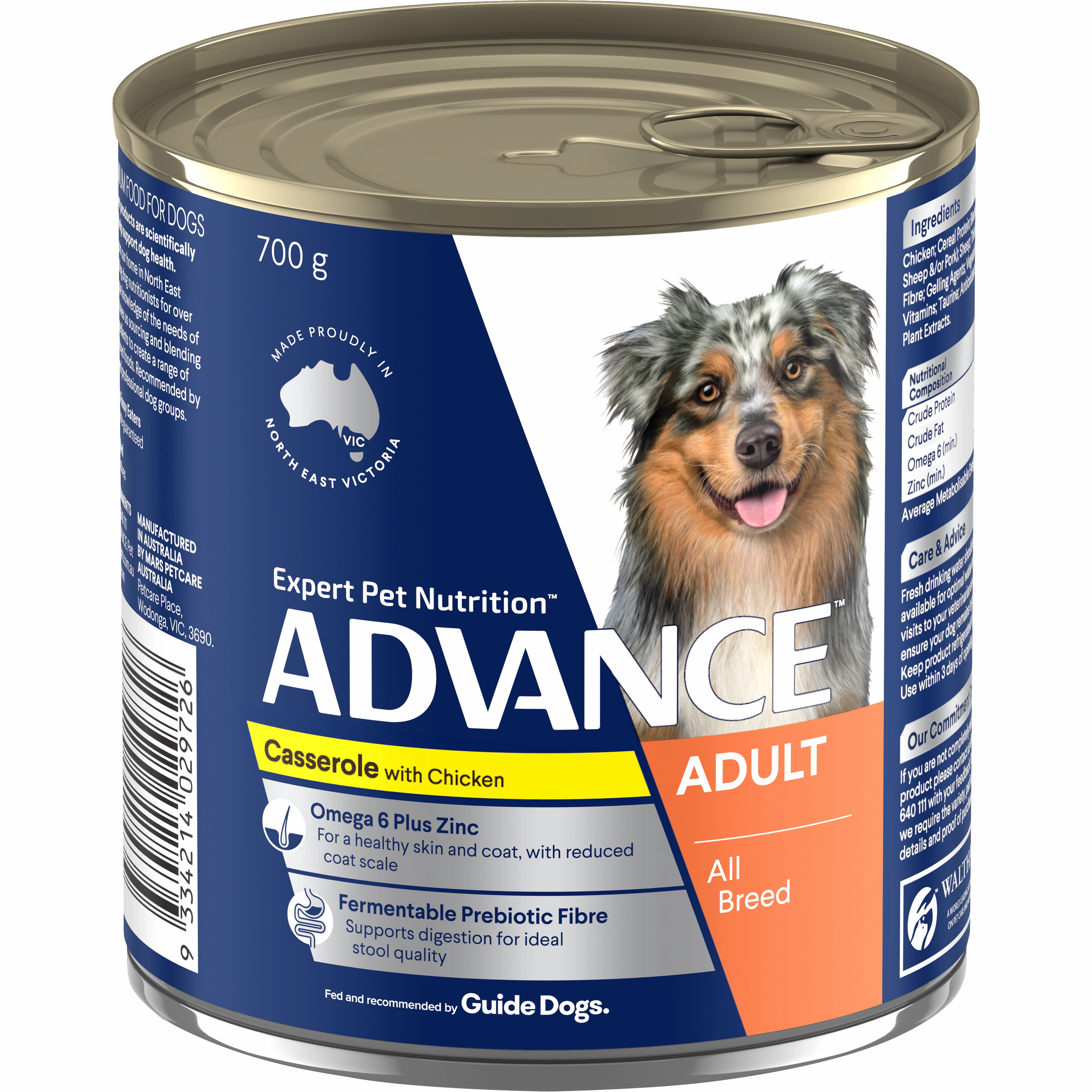 ADVANCE - Adult All Breed Chicken Casserole Dog Wet Food (700g)