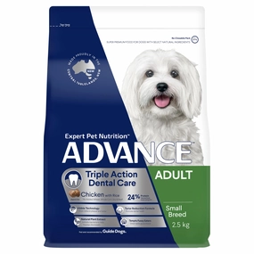 ADVANCE - Dental Care Triple Action Adult Small Breed Chicken with Rice Dog Dry Food (2.5kg)