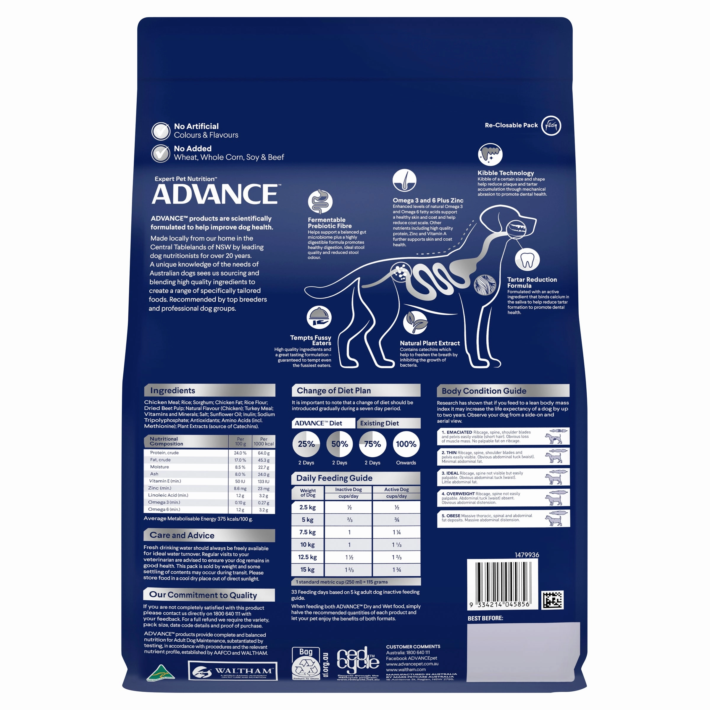 ADVANCE - Dental Care Triple Action Adult Small Breed Chicken with Rice Dog Dry Food (2.5kg)