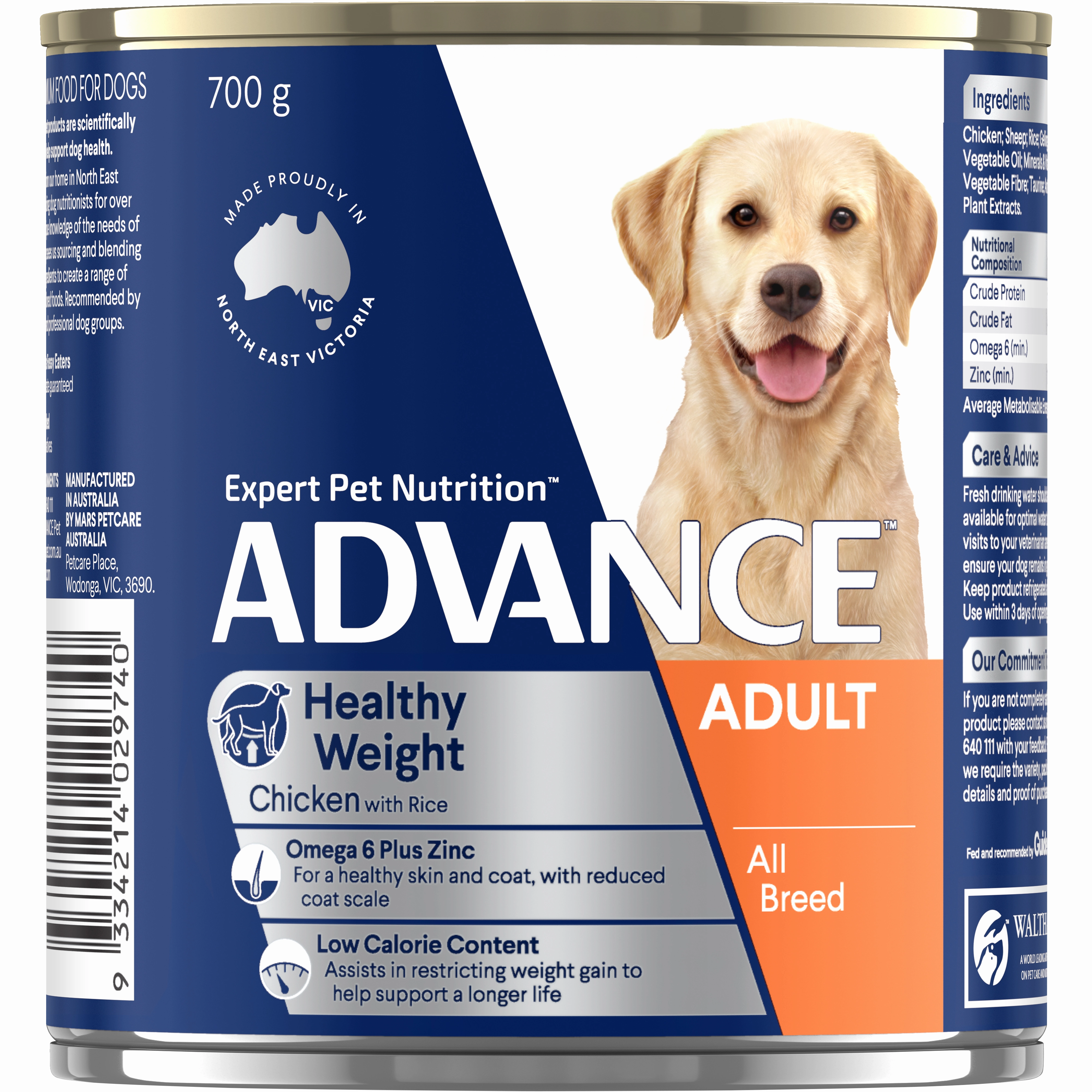 ADVANCE - Healthy Weight Adult All Breed Chicken with Rice Dog Wet Food (700g)