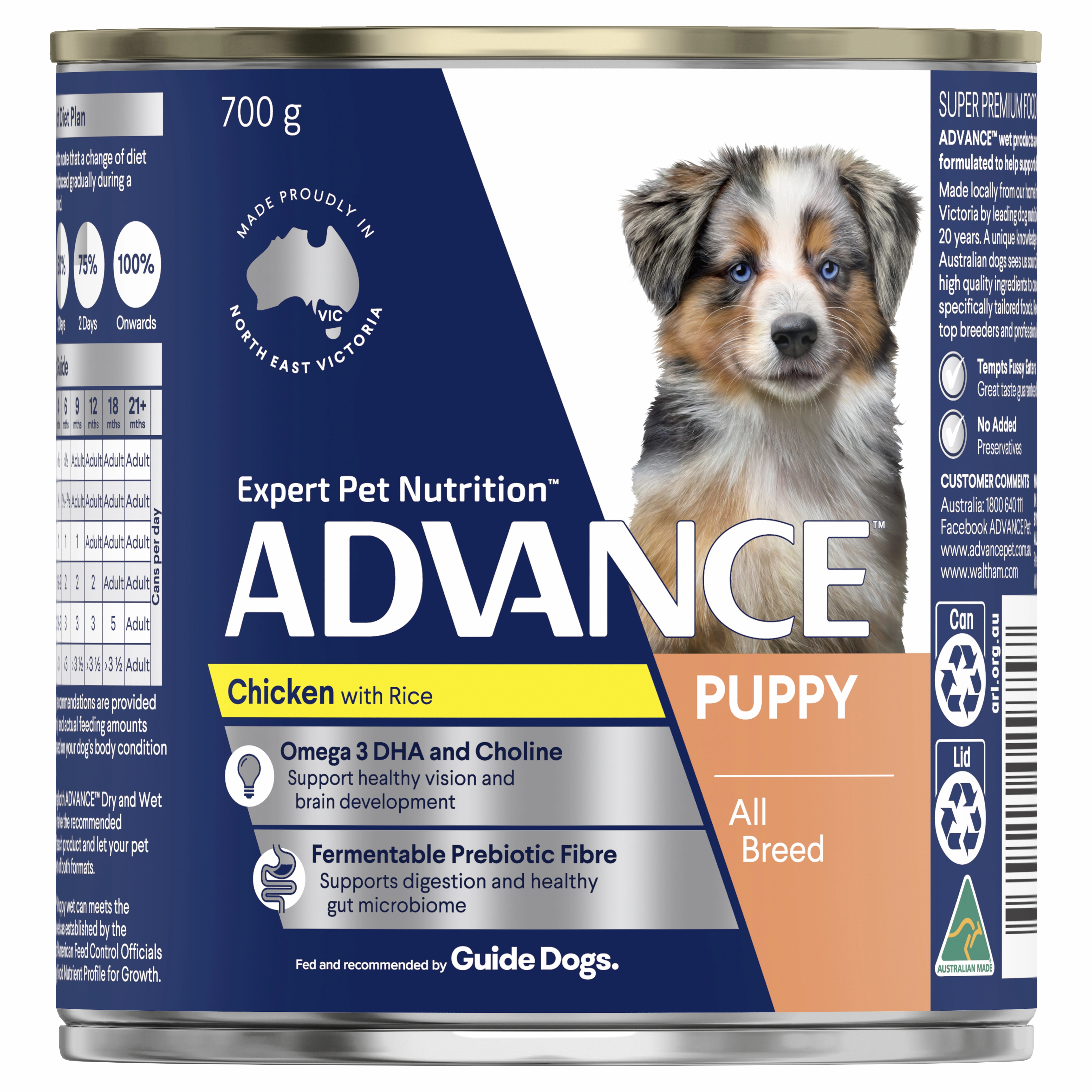 ADVANCE - Puppy Growth Chicken with Rice Dog Wet Food (700g)