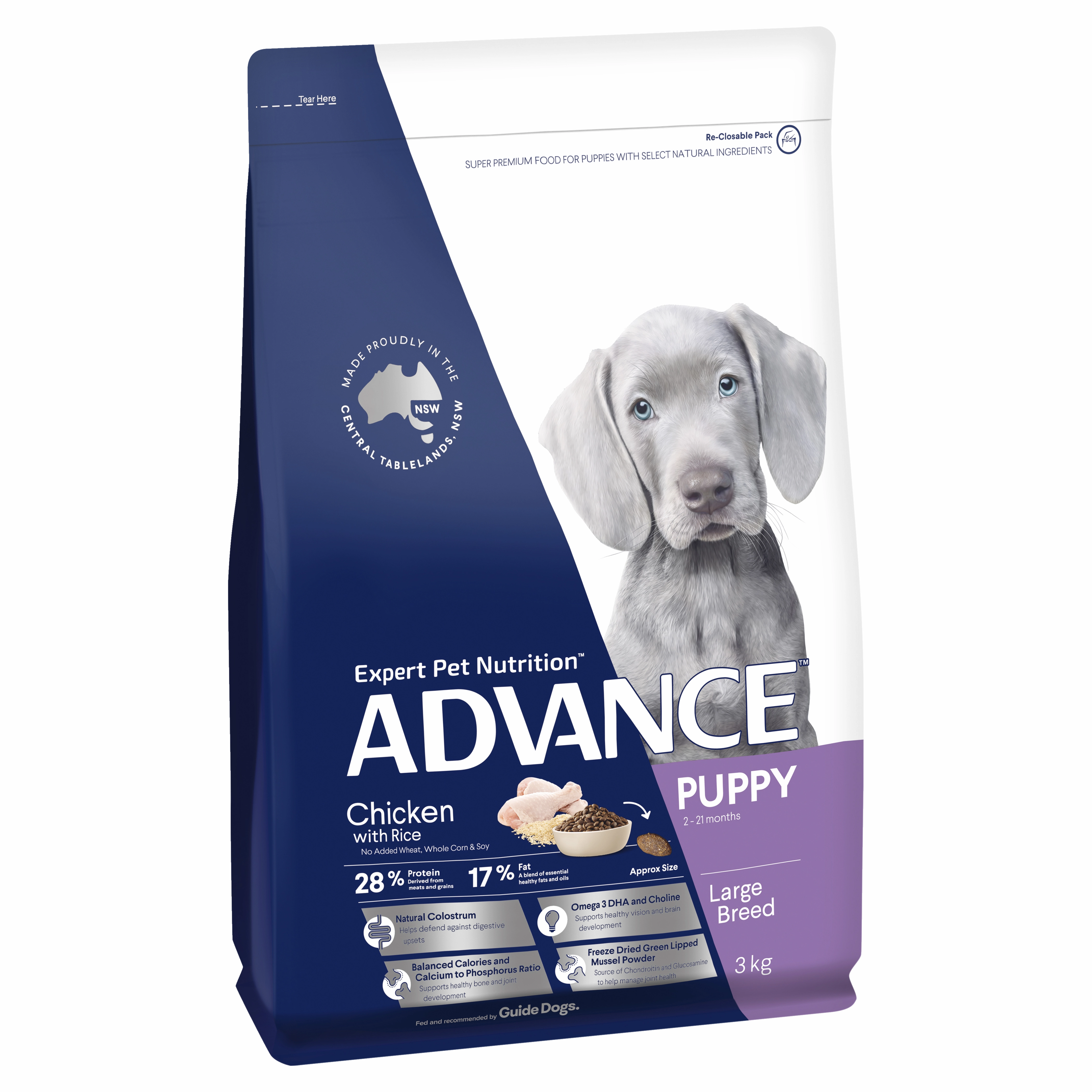 ADVANCE - Puppy Large Breed Chicken with Rice Dog Dry Food (3kg)