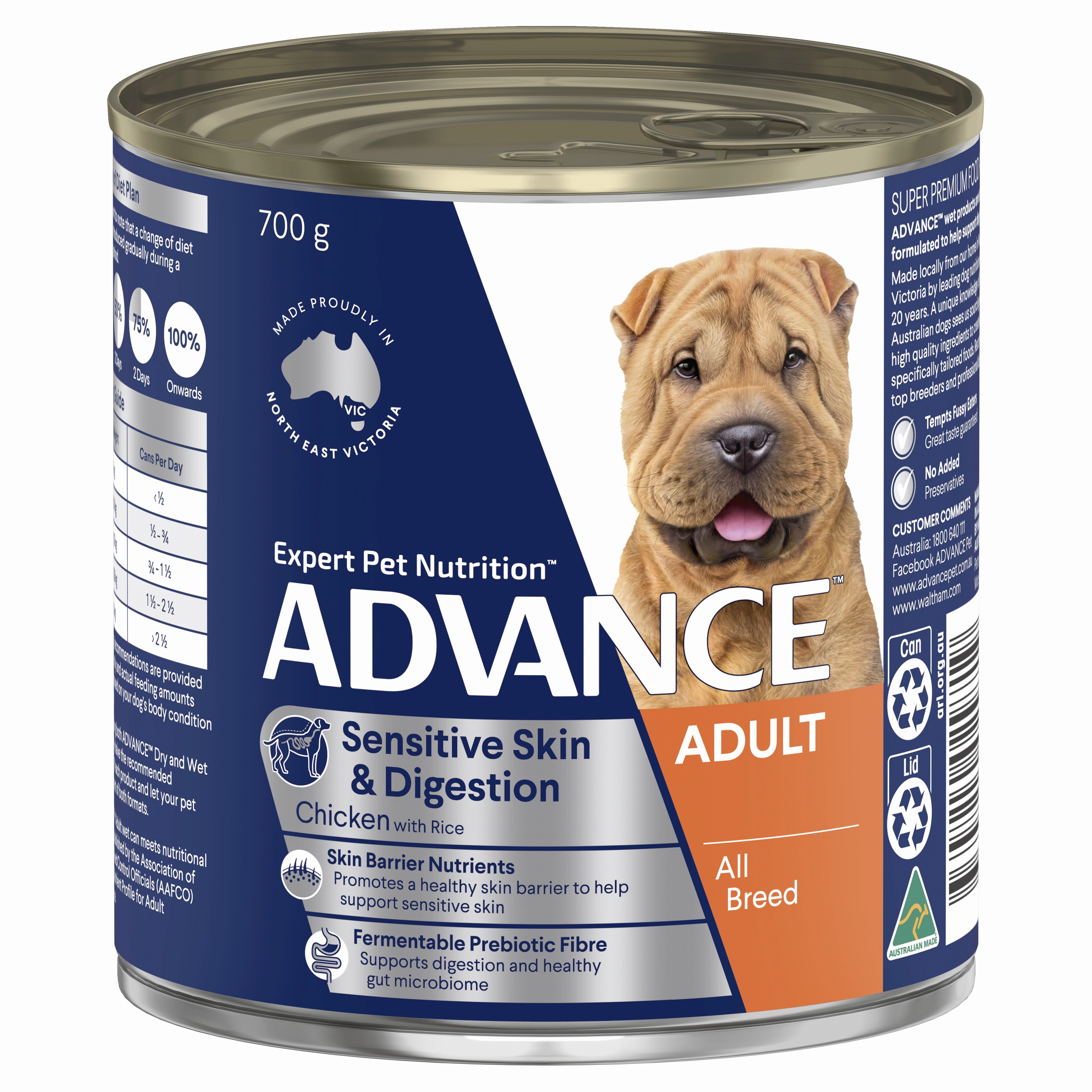 ADVANCE - Sensitive Skin & Digestion Adult All Breed Chicken with Rice Dog Wet Food (700g)