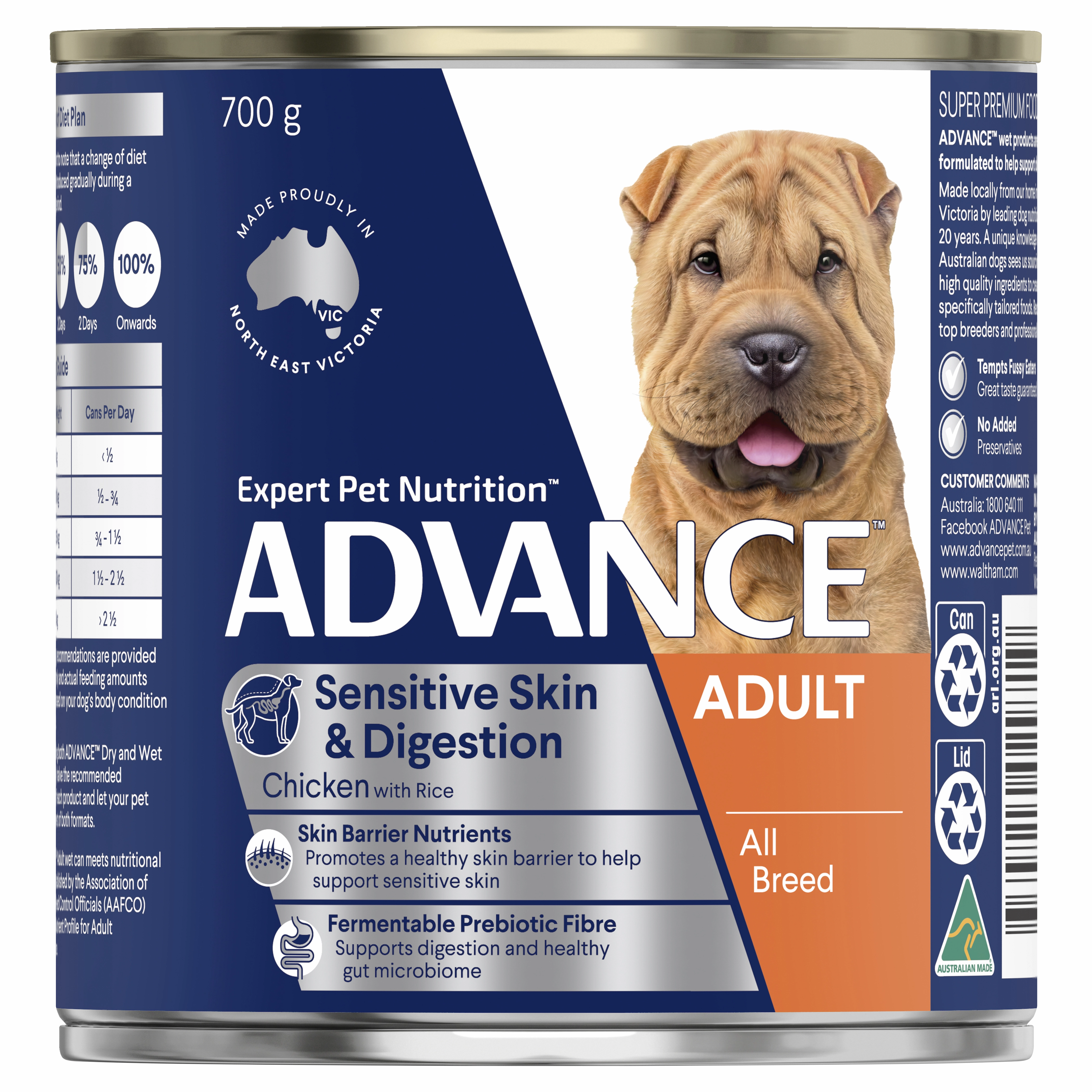 ADVANCE - Sensitive Skin & Digestion Adult All Breed Chicken with Rice Dog Wet Food (700g)