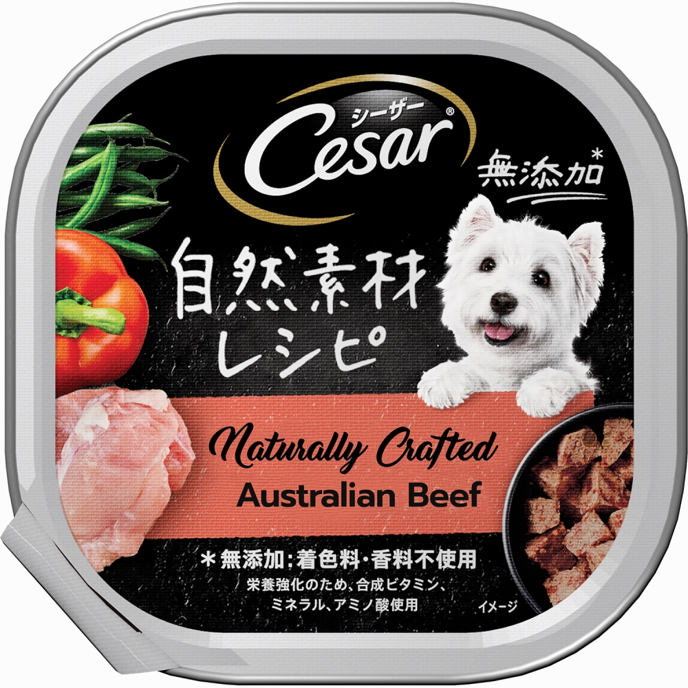 Cesar Naturally Crafted Australian Beef 85g