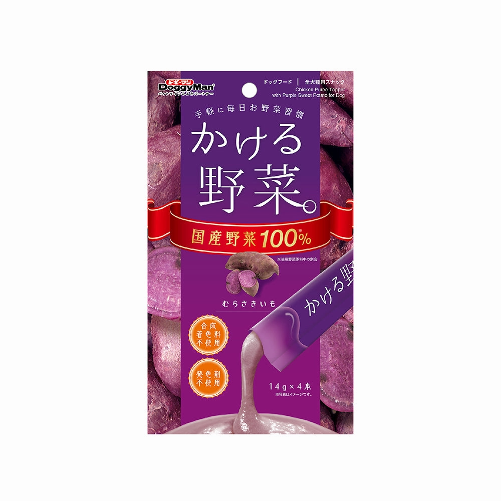 DoggyMan Chicken Puree Topper with Purple Sweet Potato 14g x 4pcs