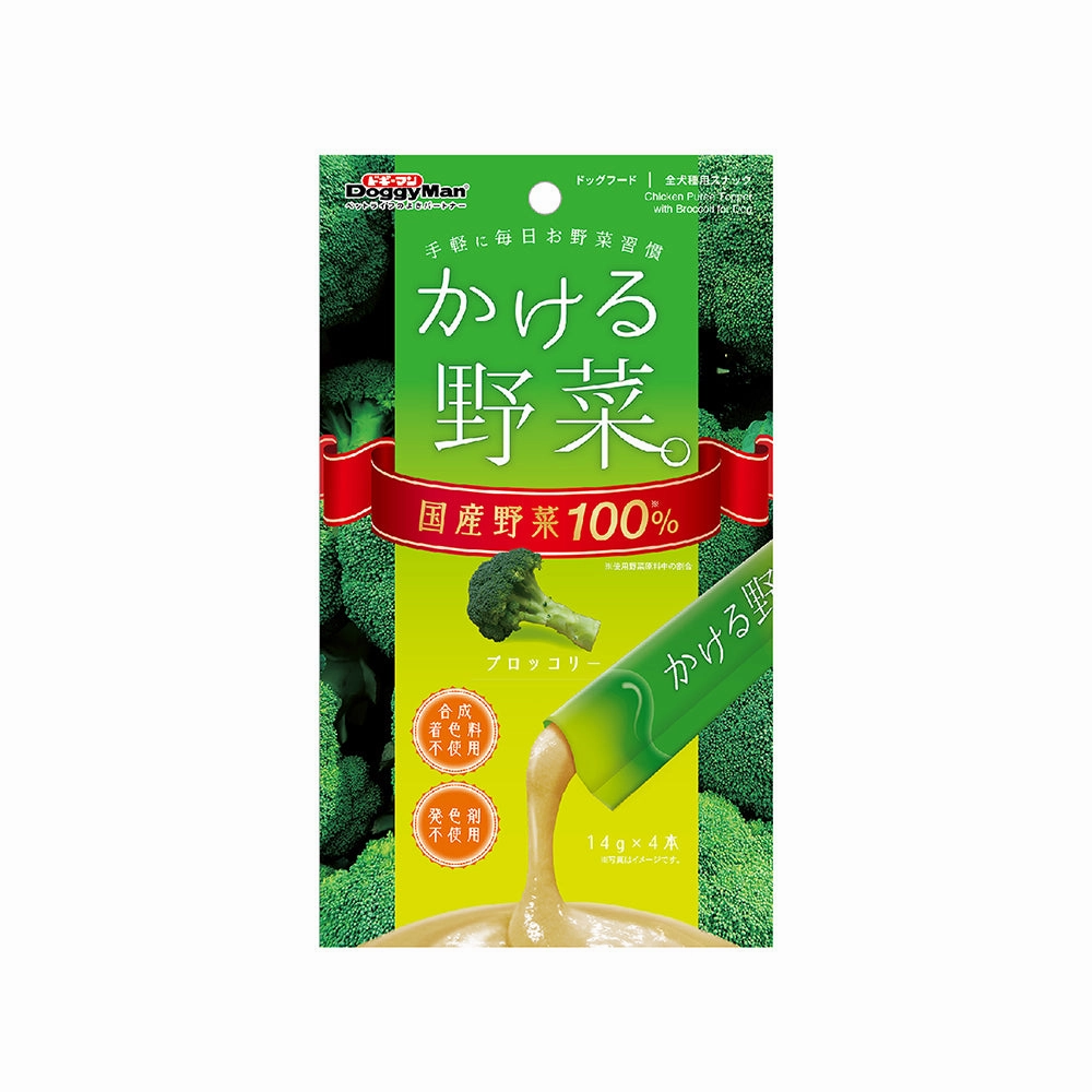 Doggyman Chicken Puree with Broccoli 56g (14g x 4)