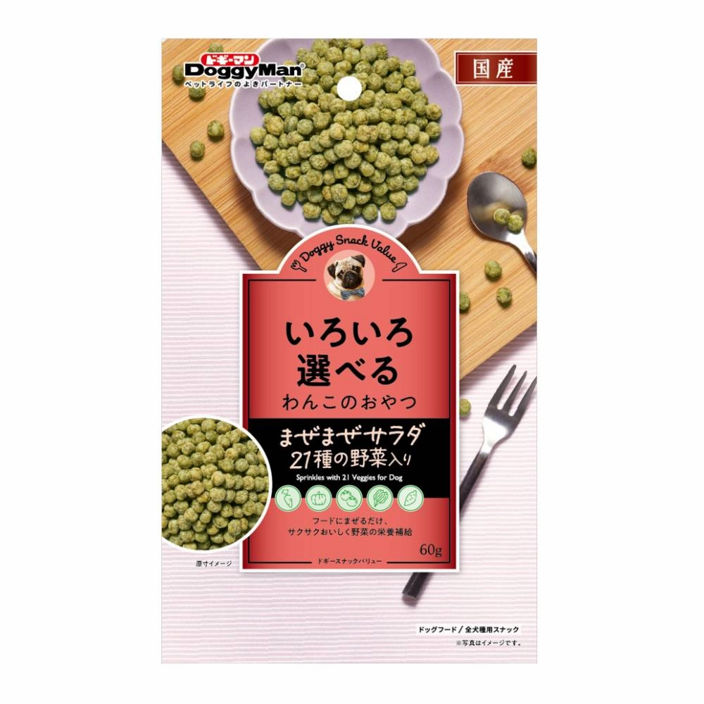 DoggyMan Doggy Snack Sprinkles with 21 Veggies 60g