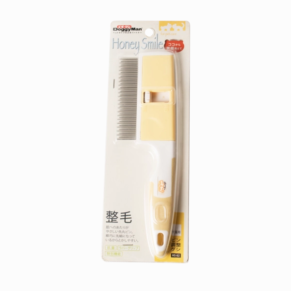 DoggyMan Honey Smile Teeth Gap Adjustable Comb