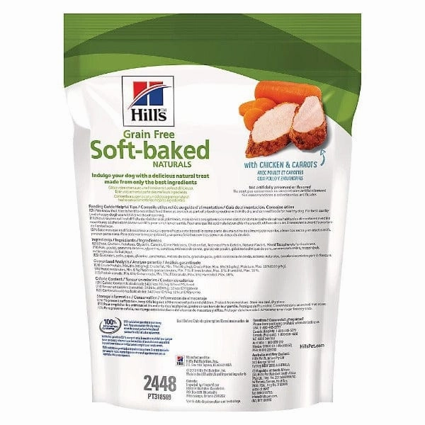 Hill's Grain Free Soft-Baked Naturals with Chicken & Carrots Dog Treats