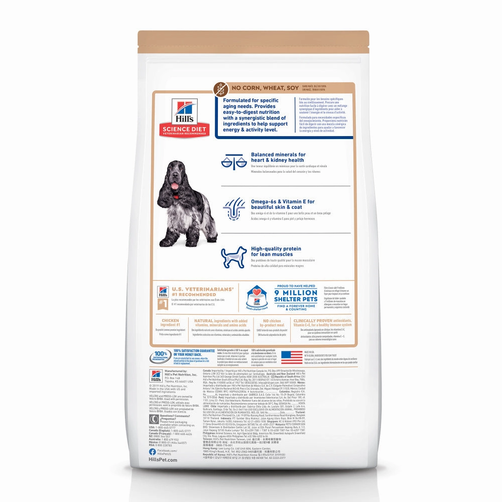 Hill's Science Diet Adult 7  No Corn, Wheat, or Soy Chicken Senior Dry Dog Food