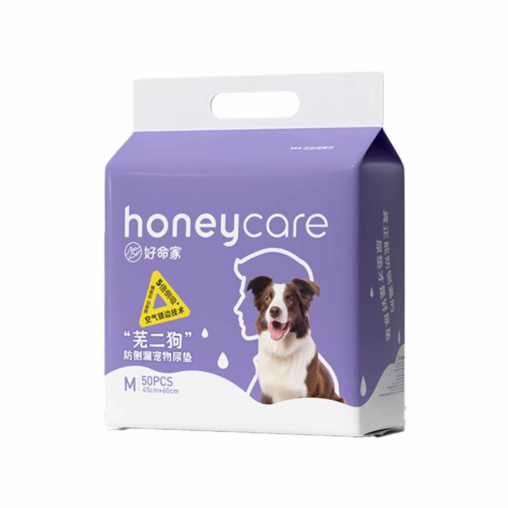 Honeycare Purple Side Leakage Prevention Pet Training Pad M 45cm x 60cm - 50 pcs