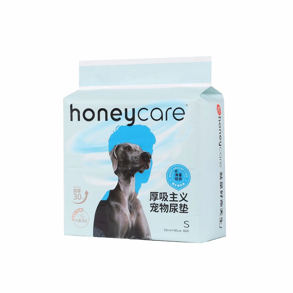 Honeycare Thicker Absorbent Pads S 450mm x 330mm - 80pcs