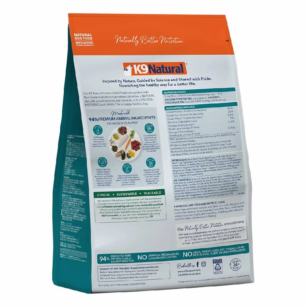 K9 Natural Dog Freeze Dried Beef & Hoki 3.6kg