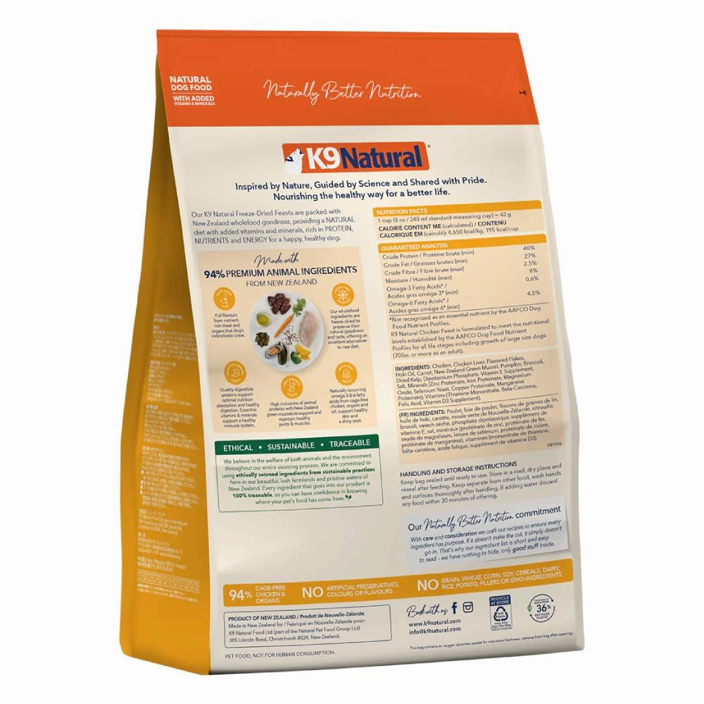 K9 Natural Dog Freeze Dried Chicken 3.6kg