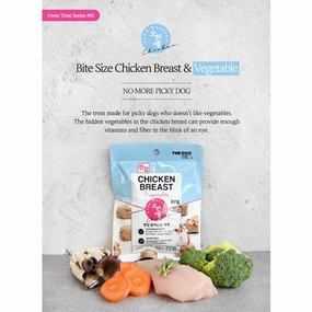 Korean Pet Food Dog Oven Roasted Chicken Breast & Vegetable 80g