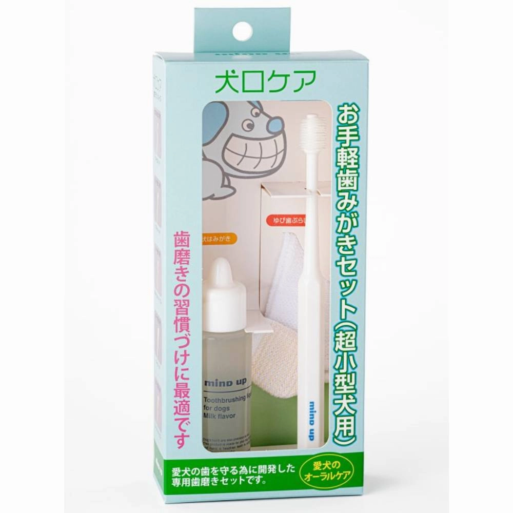 Mind Up Kenko Care Dog Slim Cylinder