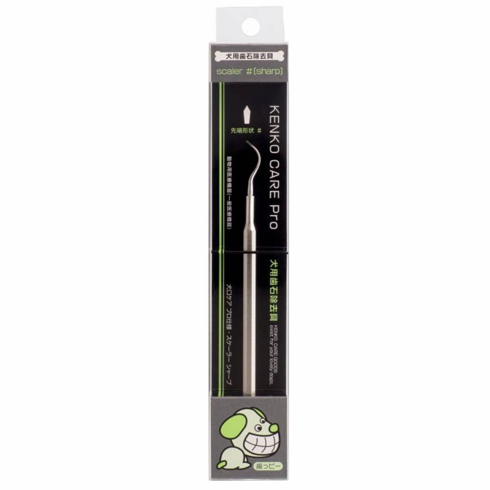 Mind Up Kenko Care Pro Dog Scaler Sharp