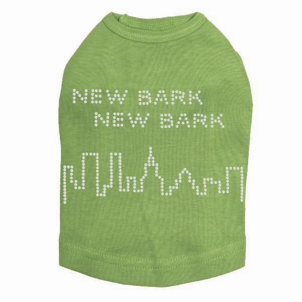 New Bark Rhinestone Dog Tank