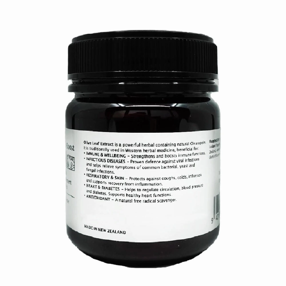 OliveBoost Supplement for Dogs & Cats