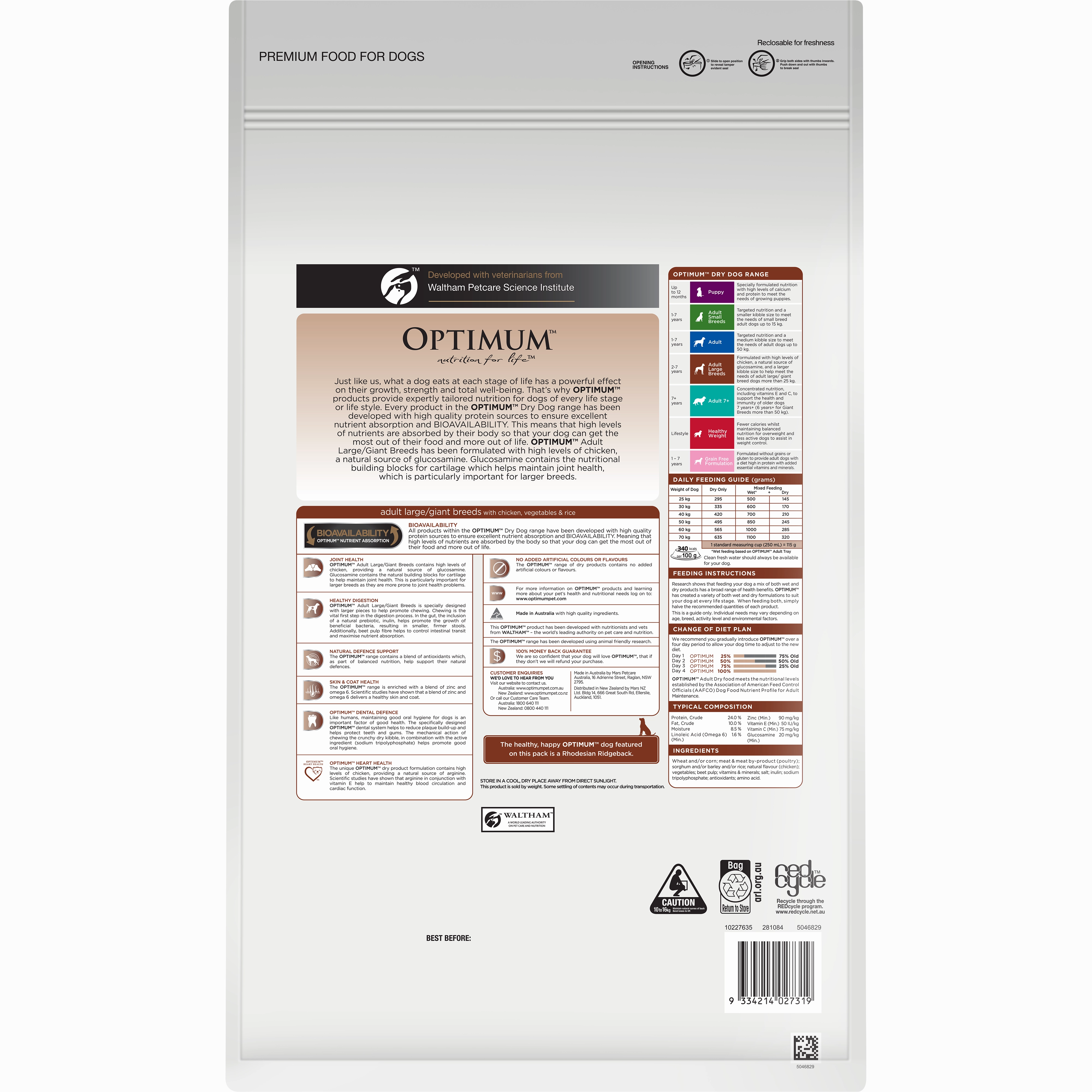 OPTIMUM - Adult Large/Giant Breed with Chicken, Vegetables & Rice Dry Dog Food (15kg)