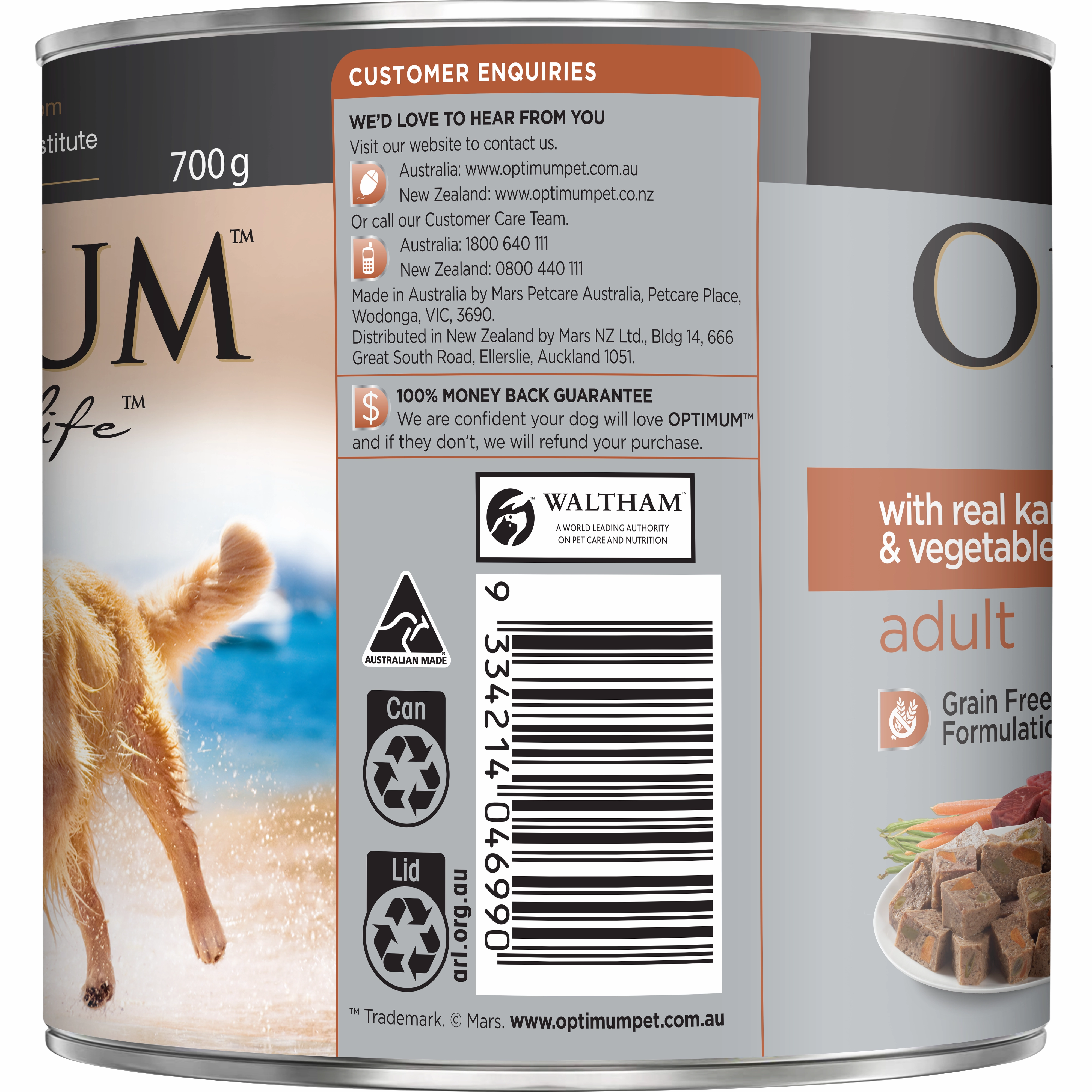 OPTIMUM - Adult with Kangaroo & Vegetables Wet Dog Food (700g)