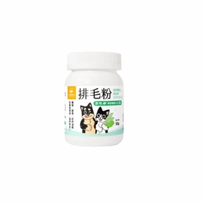 Original Hairball Relief Digestive Aid Powder Supplement for Dogs & Cats