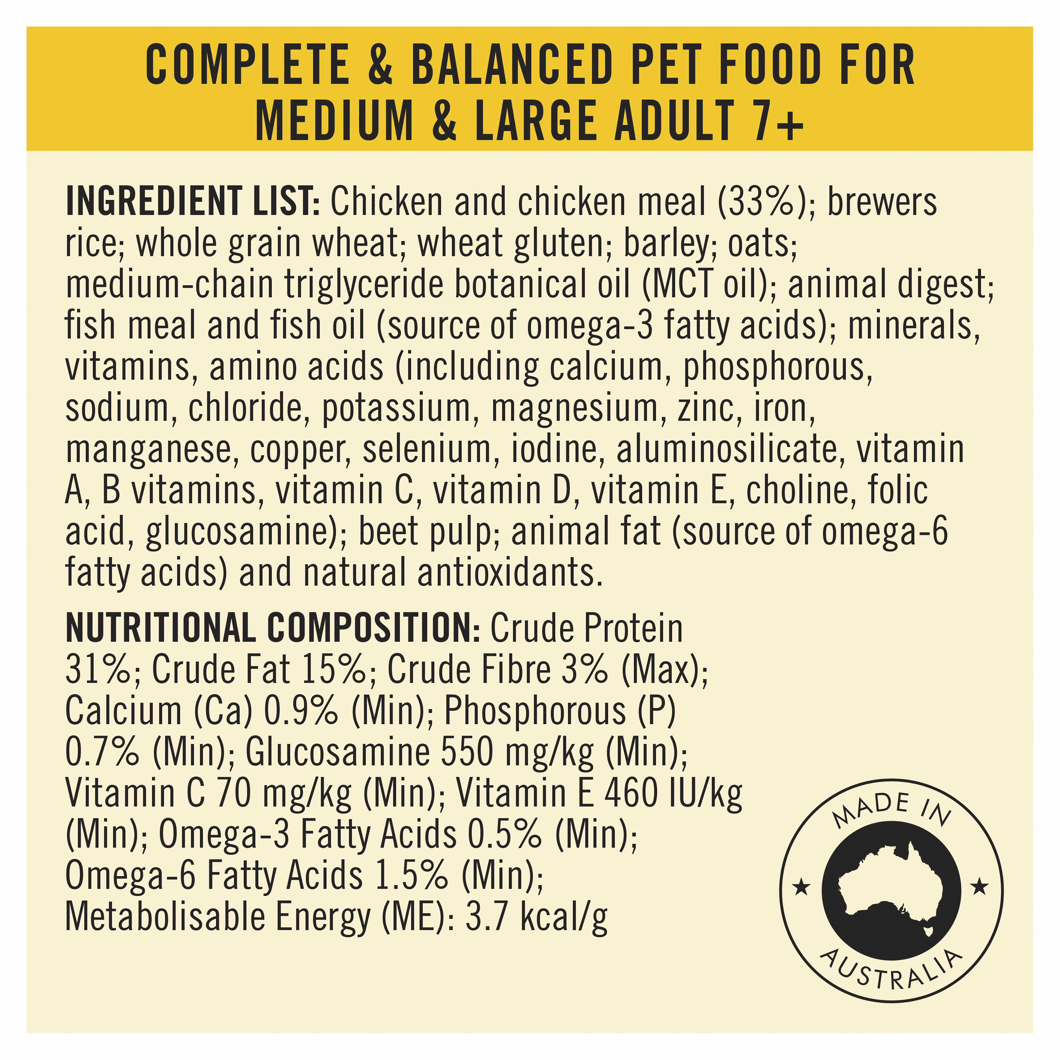 PRO PLAN Adult 7  Bright Mind Chicken Dry Dog Food (12kg)