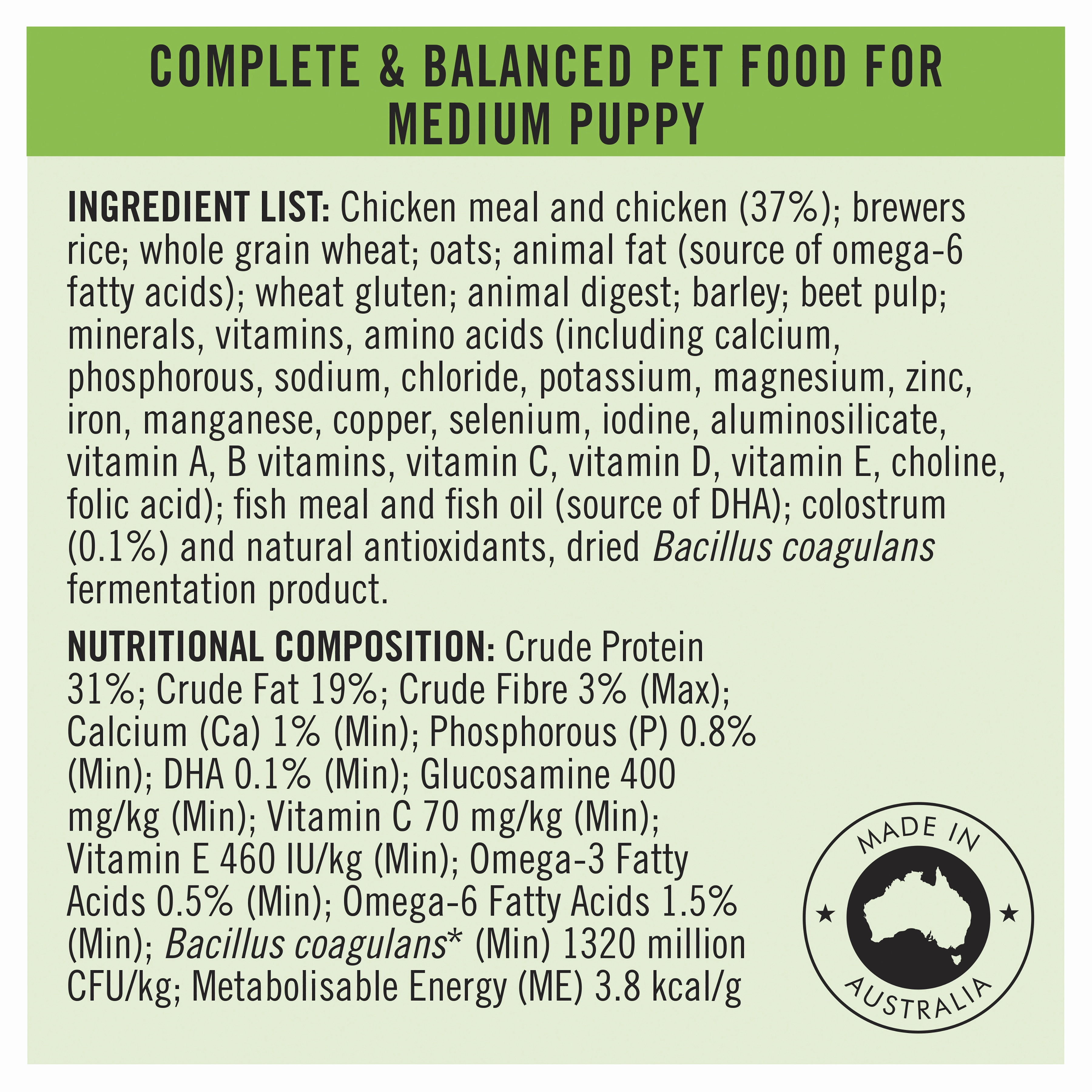 PRO PLAN Adult Medium Breed Chicken Dry Dog Food (15kg)
