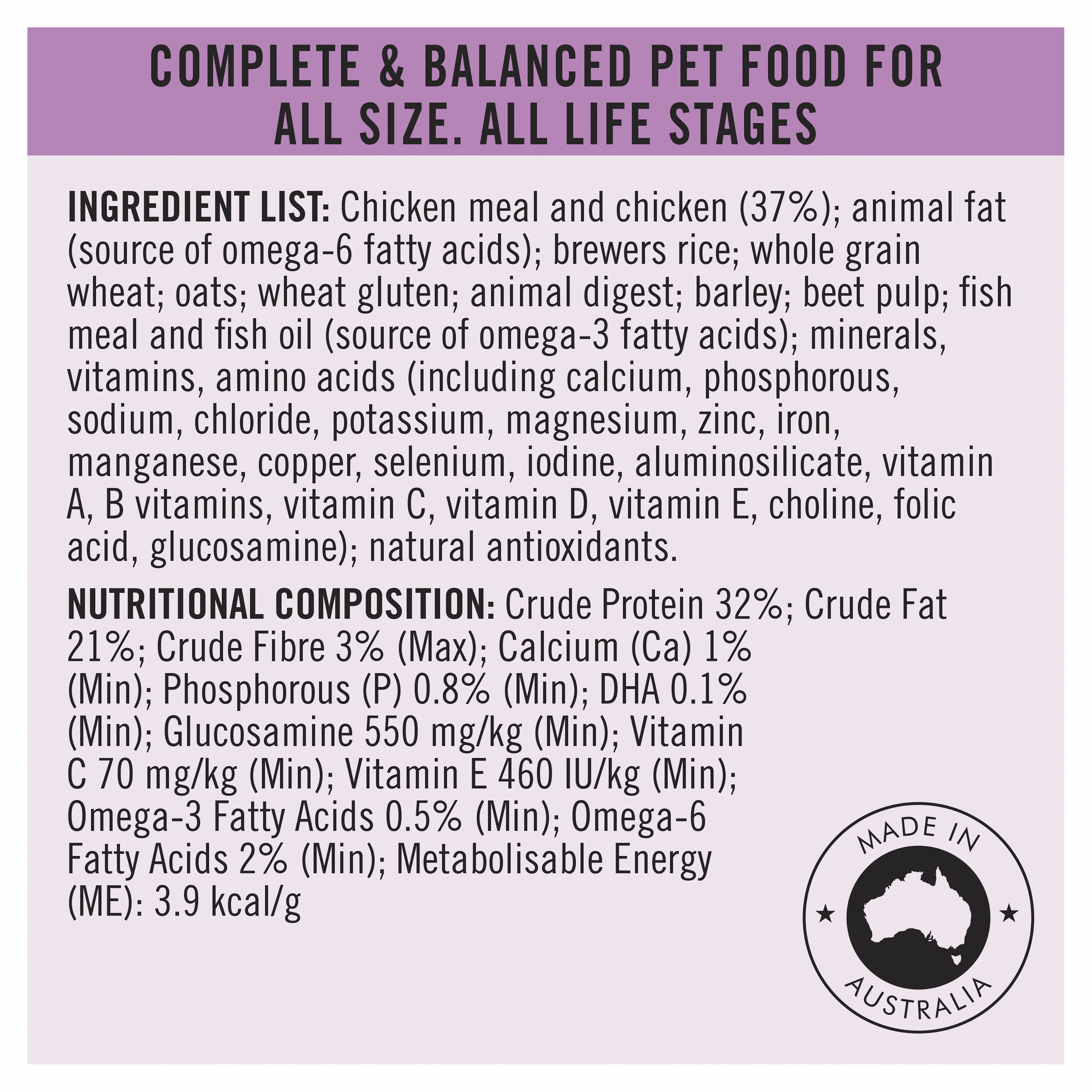 PRO PLAN Adult Performance Chicken Dry Dog Food (20kg)