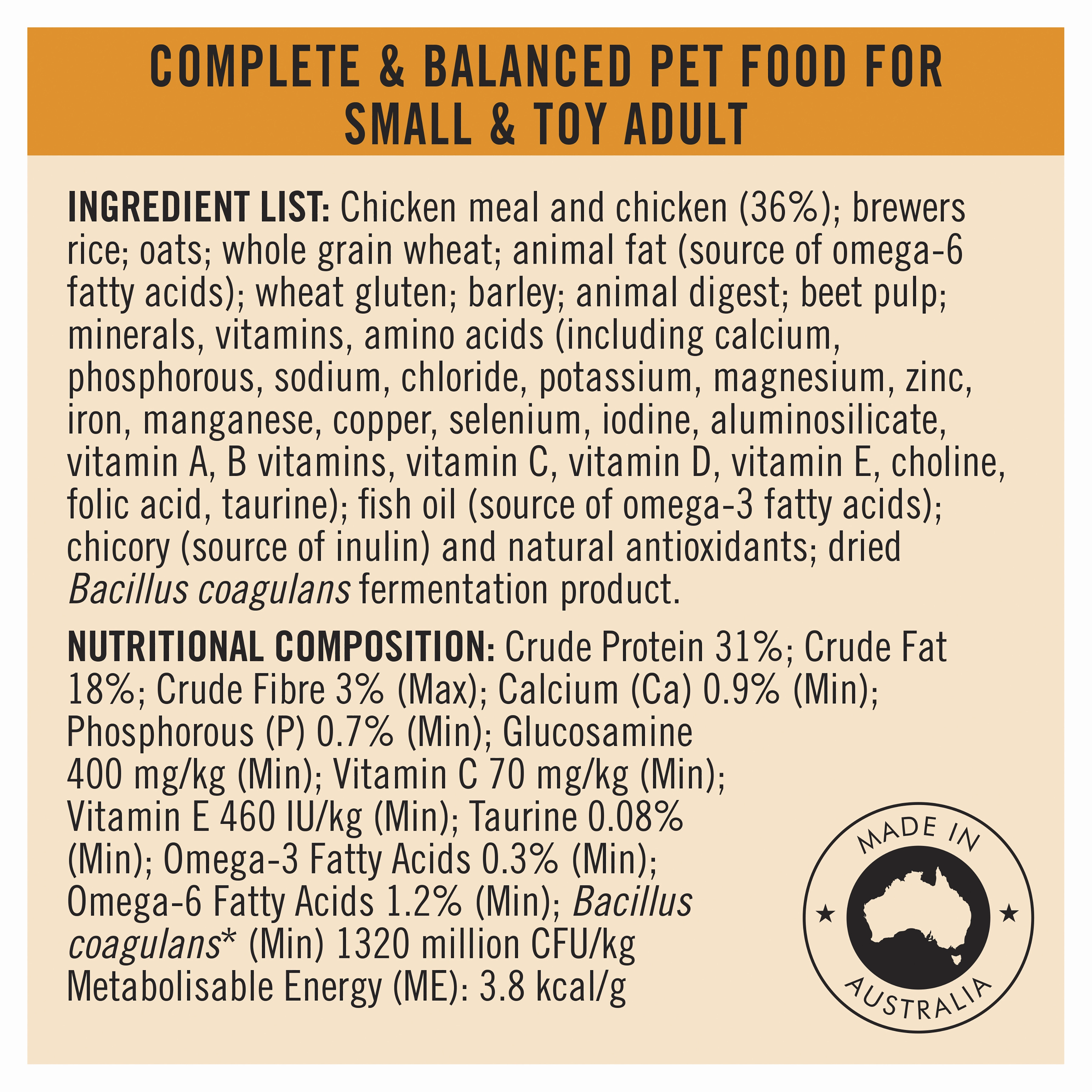 PRO PLAN Adult Small & Toy Breed Chicken Dry Dog Food (2.5kg)