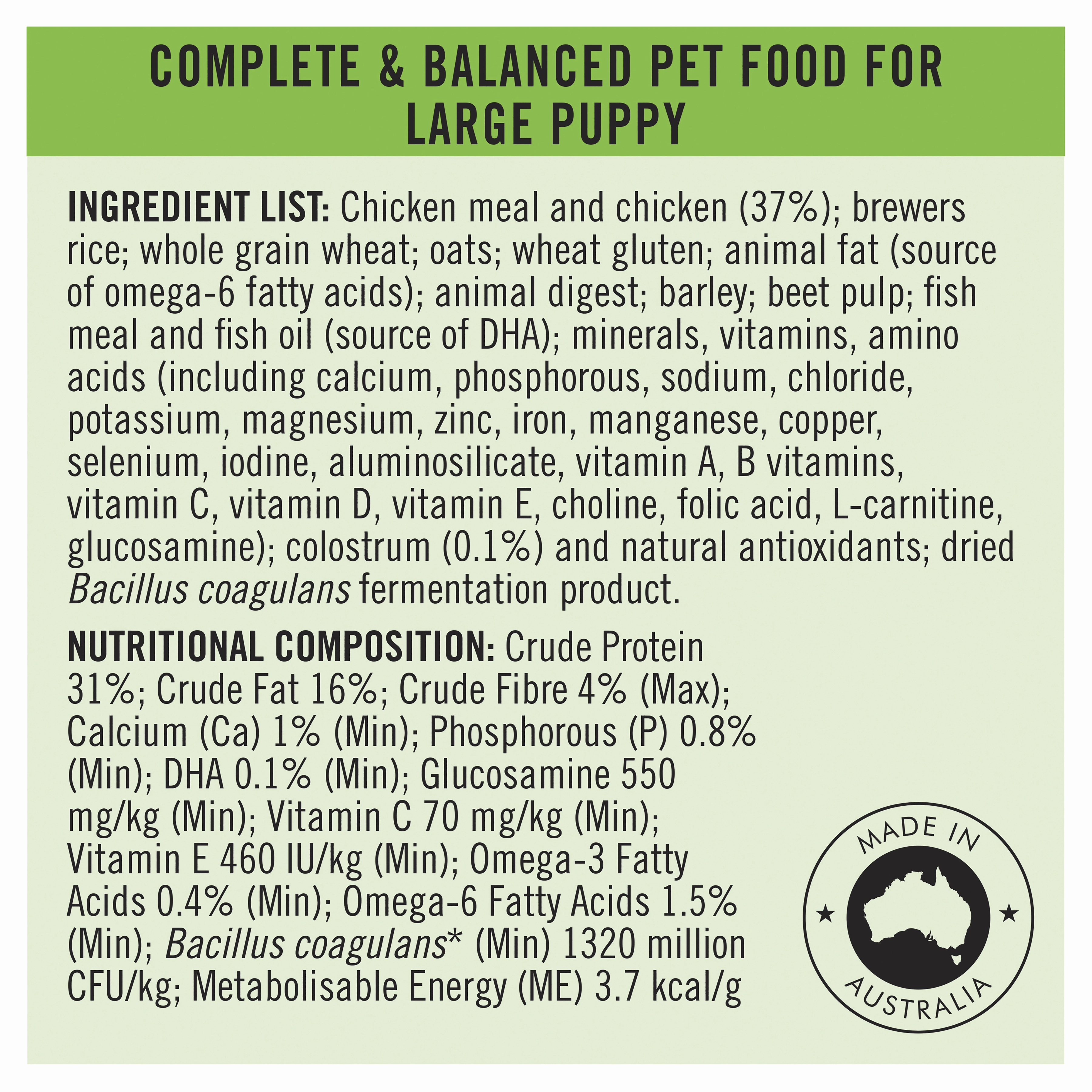 PRO PLAN Puppy Large Breed Chicken Dry Dog Food (15kg)