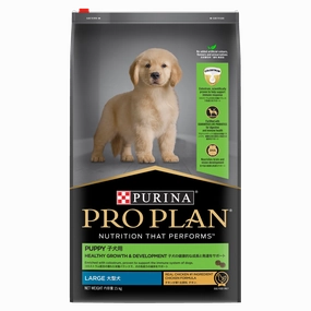 PRO PLAN Puppy Large Breed Chicken Dry Dog Food (15kg)