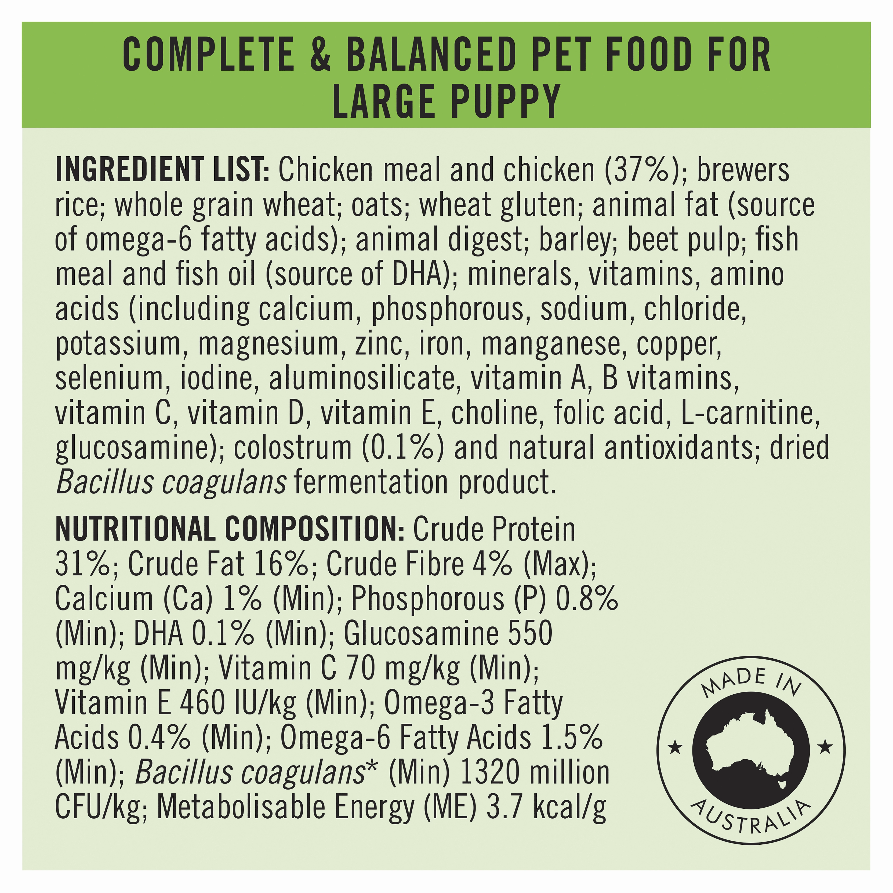 PRO PLAN Puppy Large Breed Chicken Dry Dog Food (3kg)