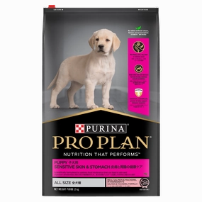 PRO PLAN Puppy Sensitive Skin & Stomach Dry Dog Food (12kg)