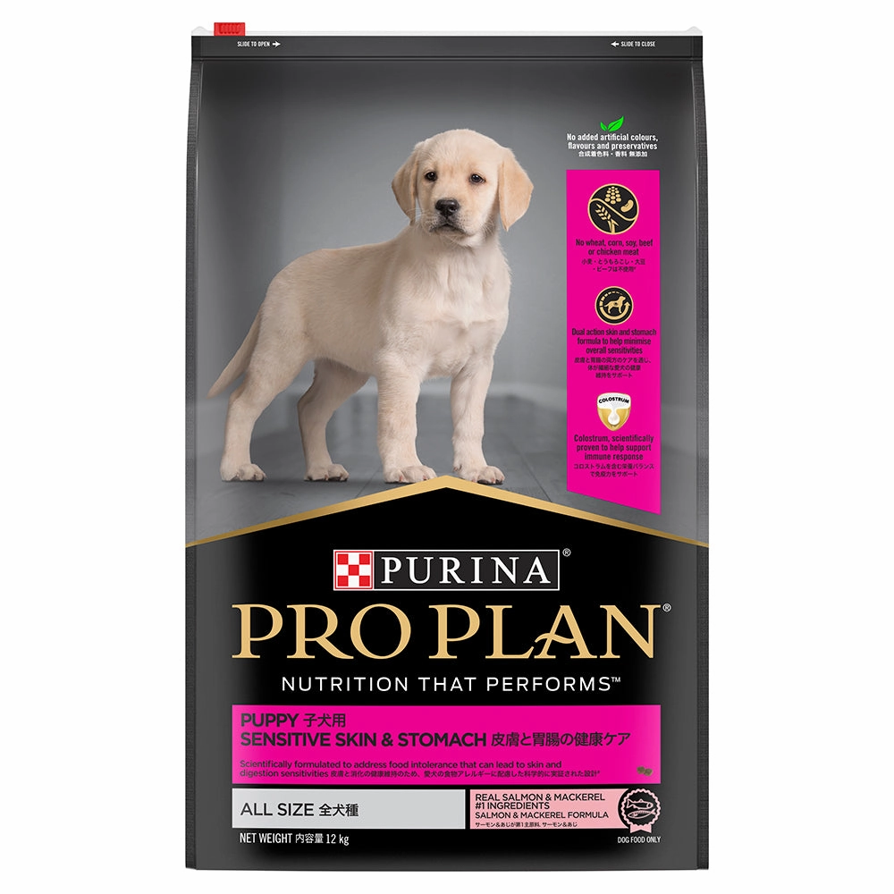 Purina Pro Plan Canine - Sensitive Skin & Stomach All Size Puppy 12kg