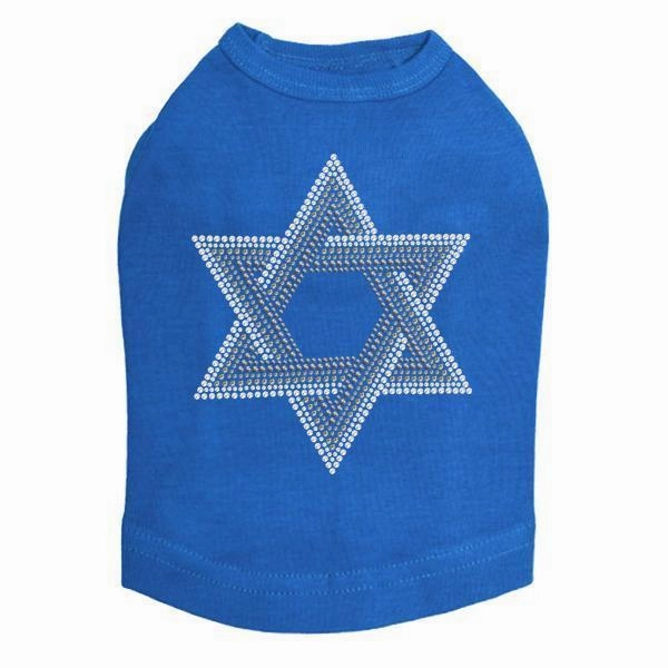 Star Of David Rhinestone Dog Tank