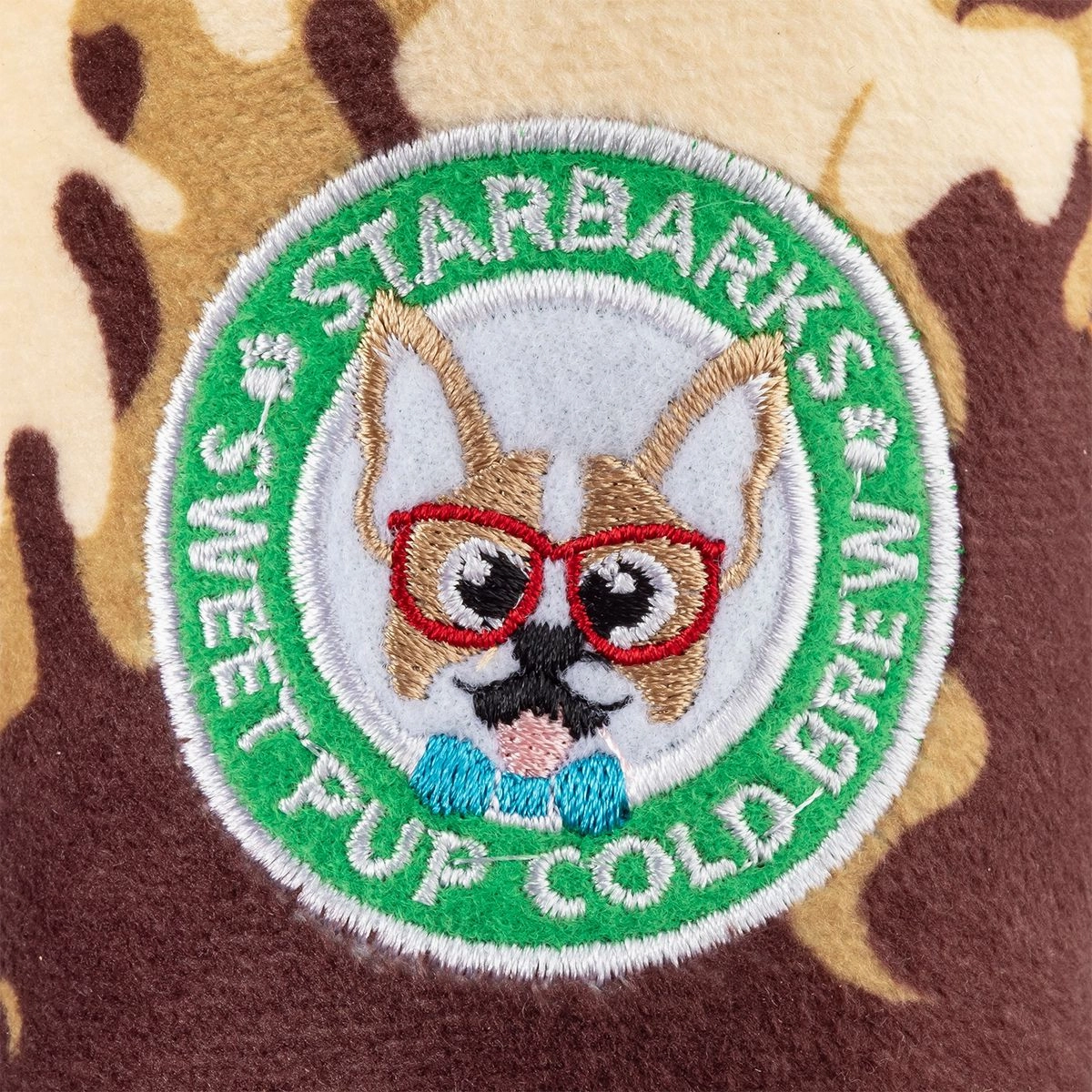Starbarks Sweet Pup Cold Brew Dog Toy
