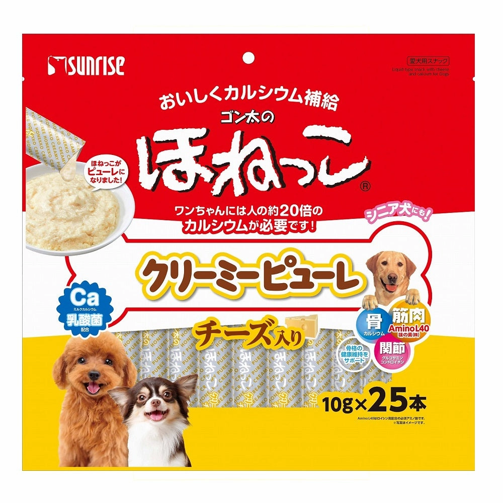 Sunrise Dog Chicken Puree with Cheese 10g x 25 (SSB-035)