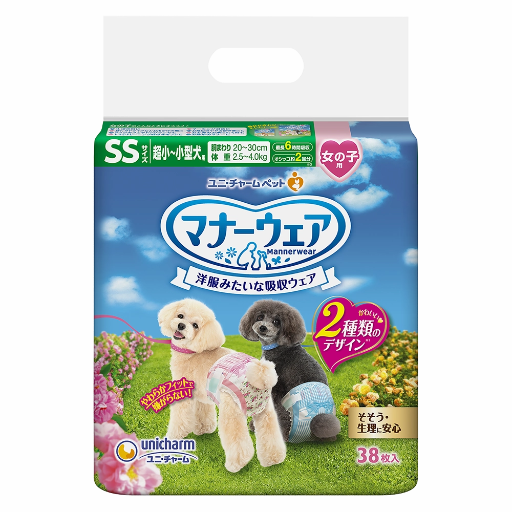 Unicharm Pet Dog Diaper Female SS 38pcs