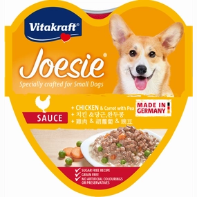 Vitakraft Dog Joesie Hearts Chicken & Carrot With Pea 85g