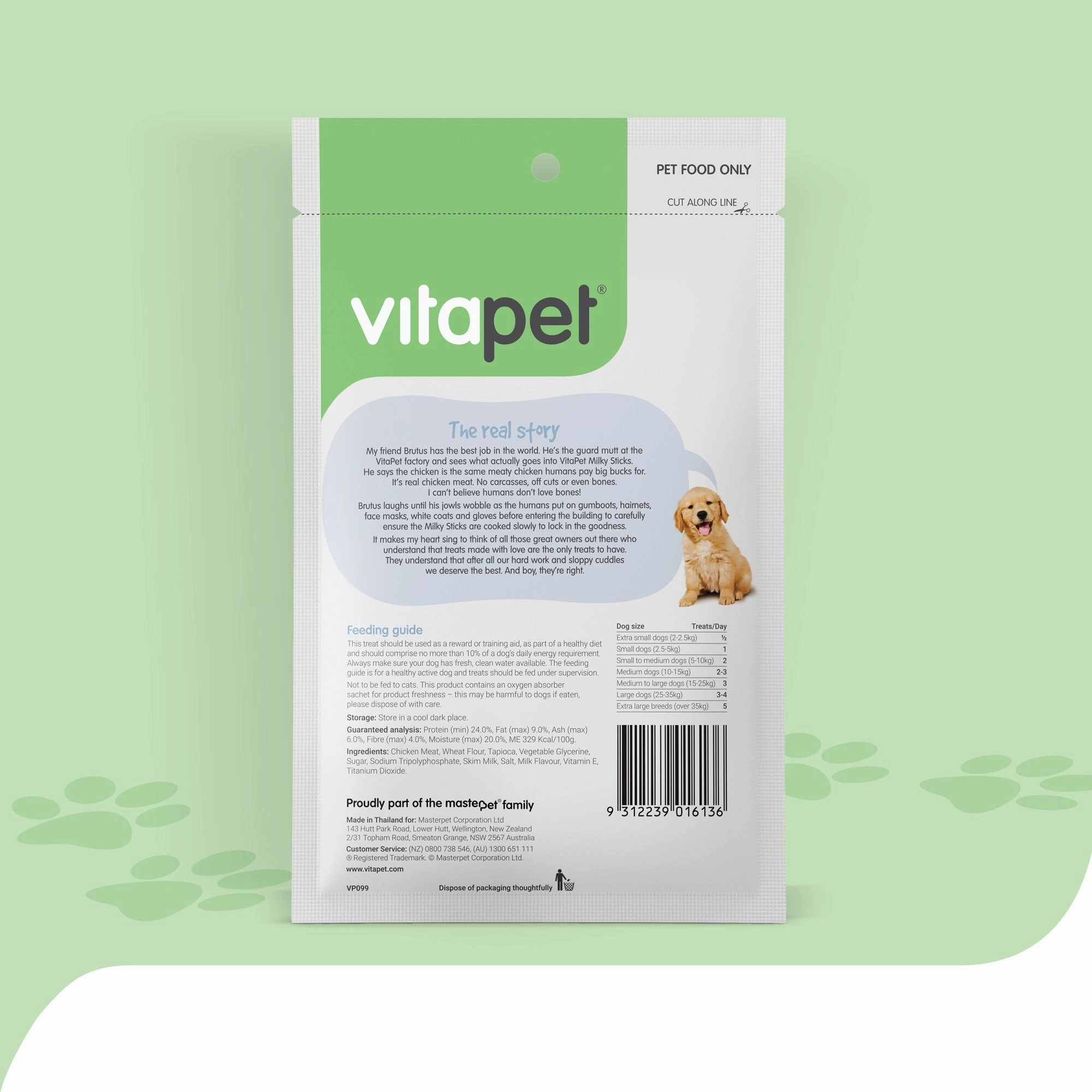 VitaPet - JerHigh Milky Sticks Dog Treats (100g)