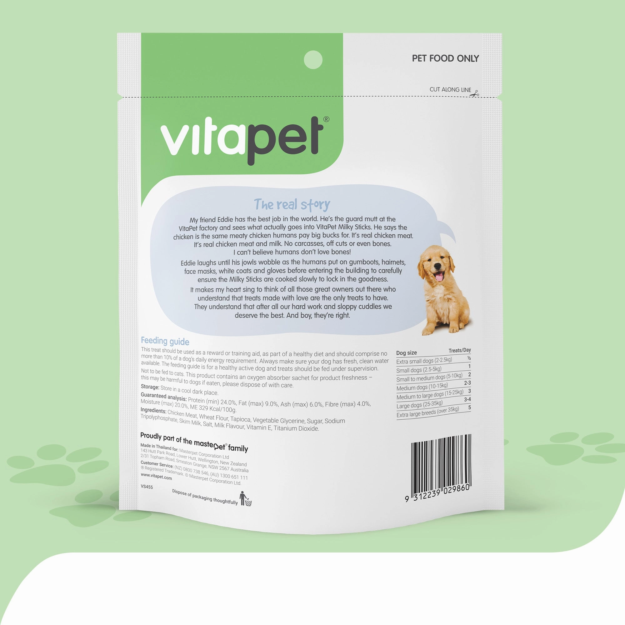 VitaPet - JerHigh Milky Sticks Dog Treats (400g)