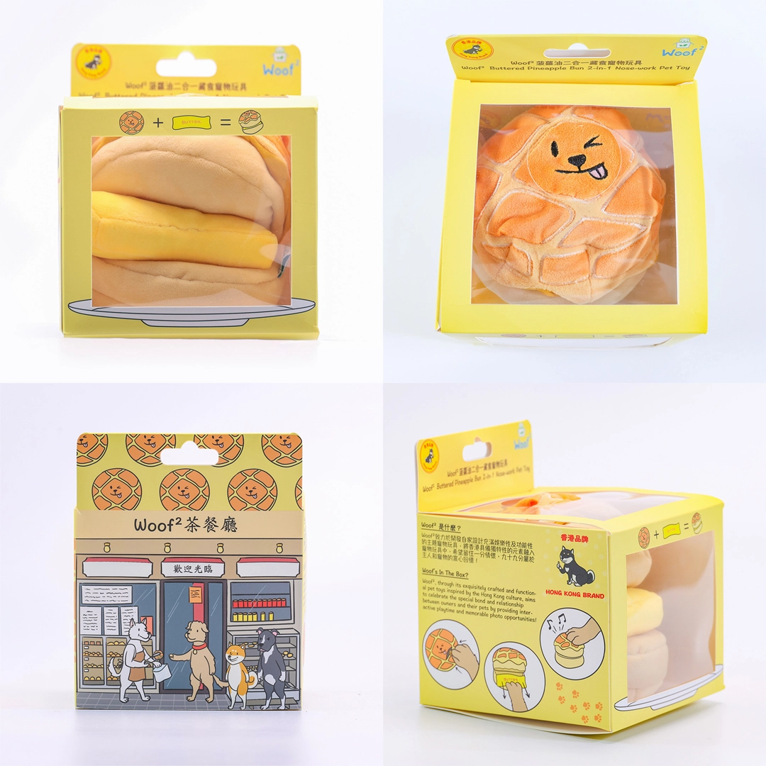 Woof Buttered Pineapple Bun, Nosework Interactive Plush Dog Toy