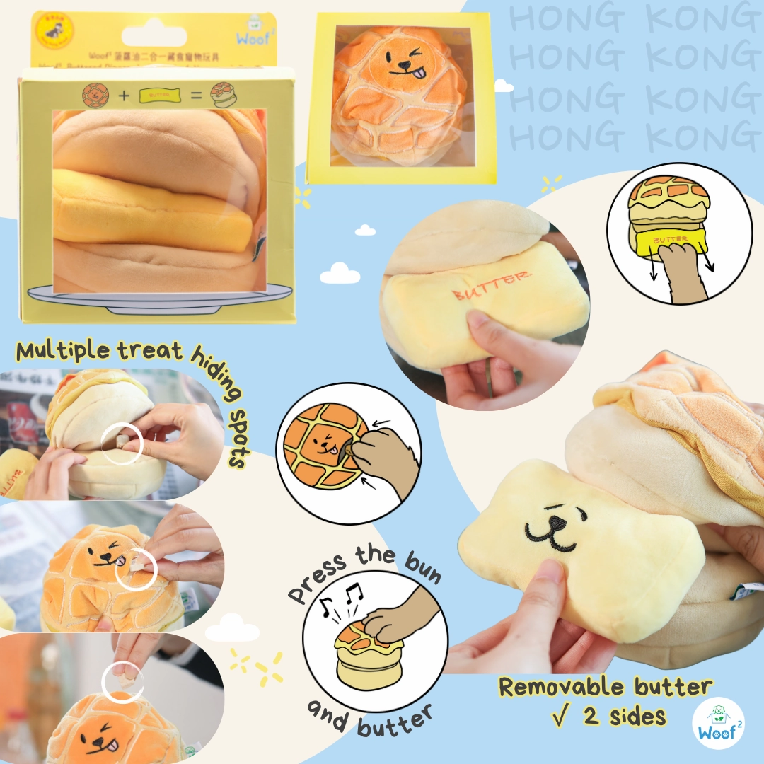 Woof Buttered Pineapple Bun, Nosework Interactive Plush Dog Toy