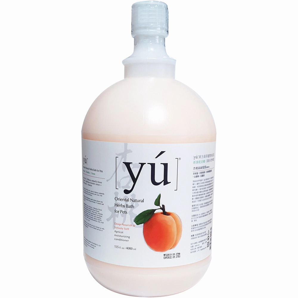 Yu Apricot Moisturizing Conditioner 4000ml - Deep Nourish & Velvety Soft